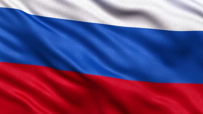 Газовая отрасль России