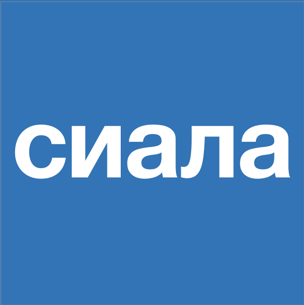 Оферта
